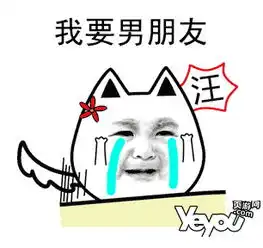 七夕撩妹特辑在这些游戏里还撩不到妹你就注孤了