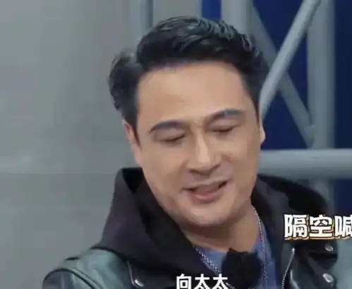 宁静夸奖向佐家教很严,演戏眼神坚定,网友吴镇宇快憋不住笑了