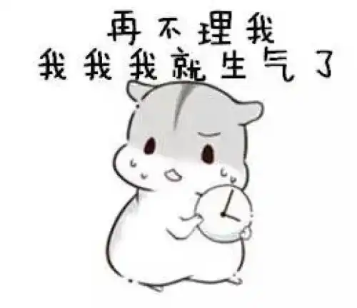 幽默笑话昨晚刚到家,给老公看我新拍的艺术照,他直夸俺厉害