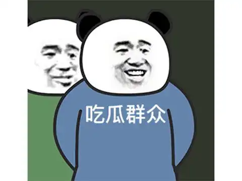 靠bug赢比赛选手利用卡位连赢13局,完成逆袭翻盘算不算赢
