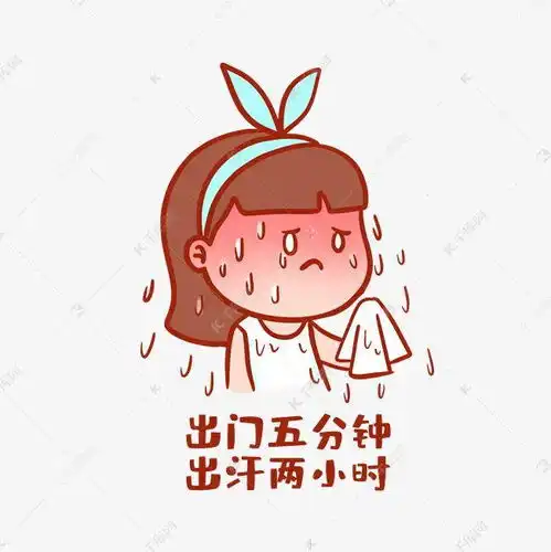 夏季高温防火消防安全注意事项