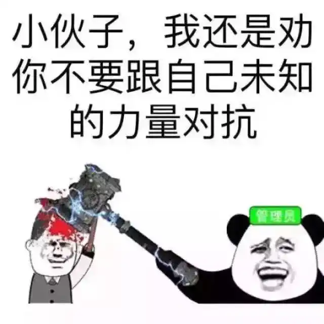 测试一个超长简介的文章
