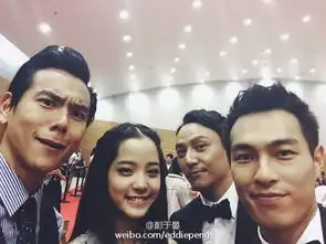 组图男神聚会表情太有戏彭于晏崔始源搞怪