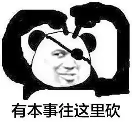 测试一个超长简介的文章