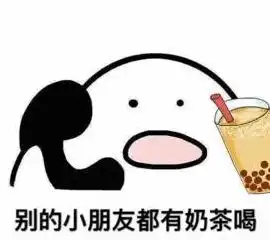 幽默段子真是亲爸,为了测量雪的厚度,居然推我到雪地里去