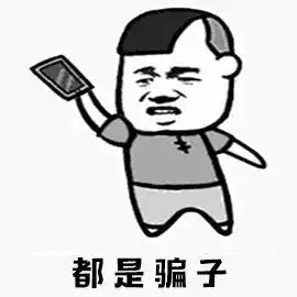 警惕事发靖江,两名年轻女子上门服务,结局惊呆