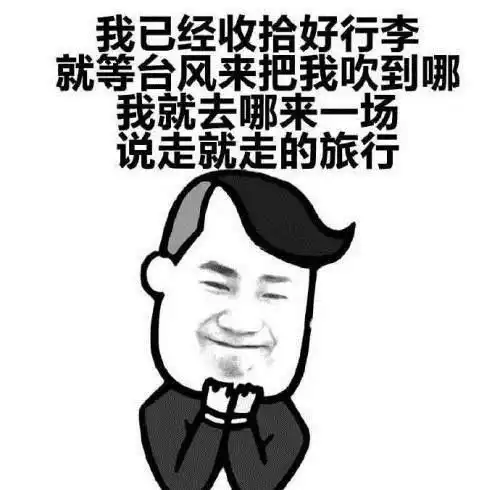 搞笑gif段子师傅你这技术秀的我头皮发麻,不过你不考虑一下人生安全吗