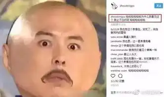 周冬雨在ins表现也是一股泥石流逗逼自黑加表情包
