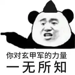 吴奇隆耗时5年才娶下刘诗诗,陈伟霆只用了3天