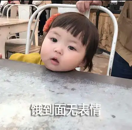 幽默段子你都没钱,你存个毛线的钱英国