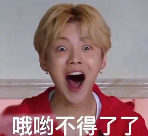明星搞笑表情包,王源鹿晗的都能忍,张艺兴的我能笑一年