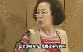 搞笑一家人国语配音版本怎么找