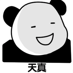 黑龙江有5所392所野鸡大学被曝光,千万要擦亮双眼
