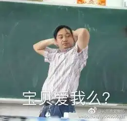 那些年冒死拍过的老师或同学,有些照片已经成为经典