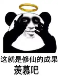 测试一个超长简介的文章