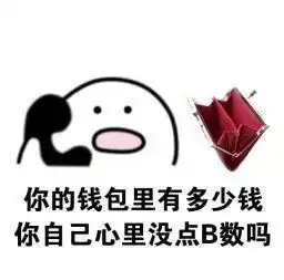 再过11天,汉中人最难熬的日子就要来了挺住