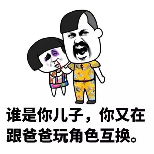 测试一个超长简介的文章