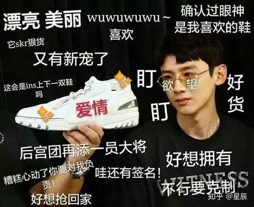 最搞笑最皮表情包你有多少