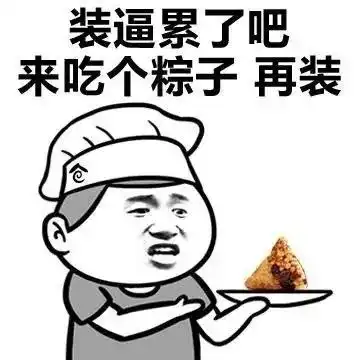测试一个超长简介的文章