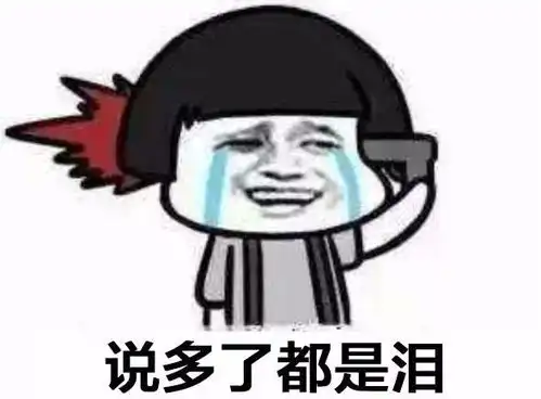 c爬虫基础2项目创建及导入模块
