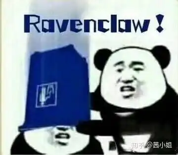 有没有关于哈利波特的表情包