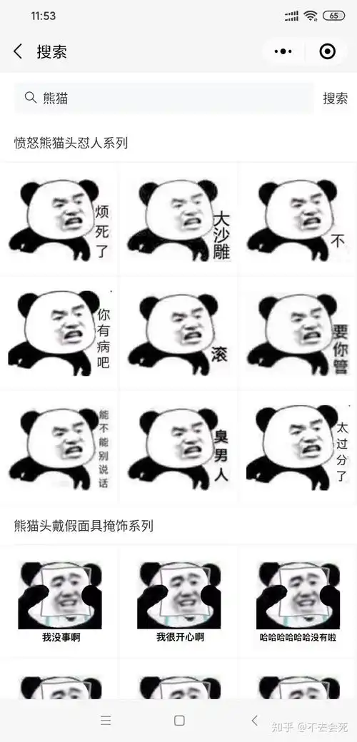 测试一个超长简介的文章