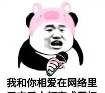 幽默笑话到处认儿子,是不是没有生育能力呀