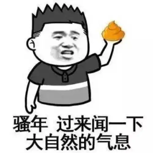 有趣丨影视公司招聘黑话从入门到精通