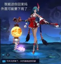 最会搞事的英雄最怕空气突然安静最怕大乔突然的关心