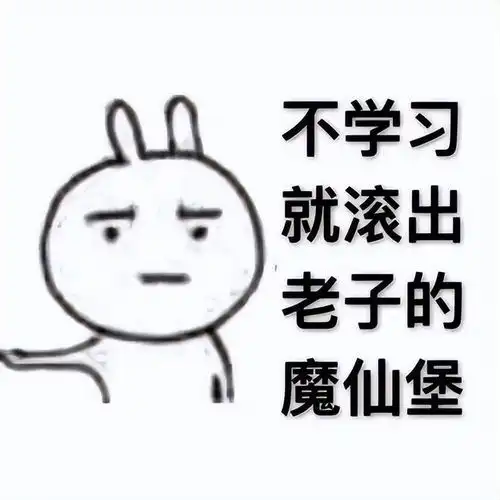 考研须知关于考研,你必须知道的几件事