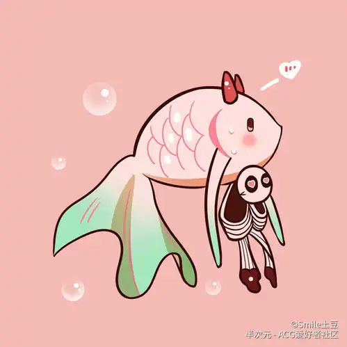 地缚少年花子君表情包