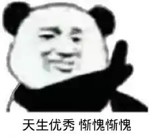测试一个超长简介的文章