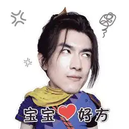 我们能活到今天挺不容易的