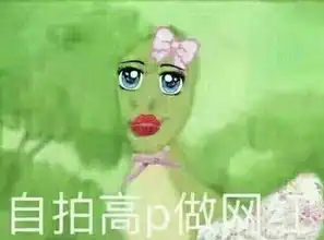 有哪些有内涵又很搞笑的表情包