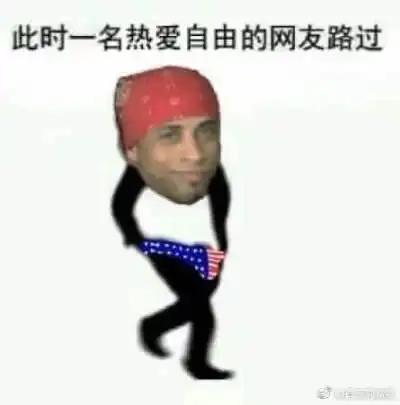 神霄煞仙是听书频道第一名吗