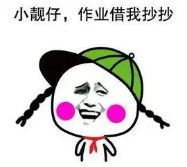 水形物语对奥斯卡奖项说我全都要