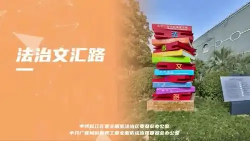 松江这家单位获评全国模范