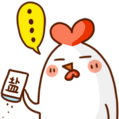 秦心鸡日常撩妹微信表情