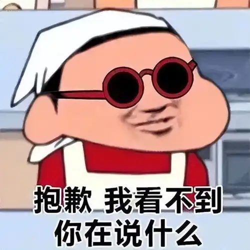 抱歉用古风怎么说今日头条