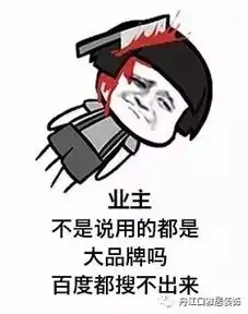 安全生产许可证和建筑业企业资质证书双重保障,为您的新家装修保驾护航