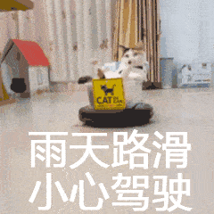 又热又闷又黏的天气里微信新表情派上用场了