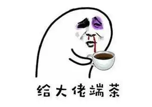 这游戏大佬真会折腾,一场会战打数年耗资百万,最后还没分胜负