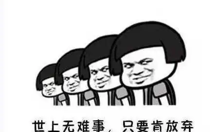 非常不错的搞笑幽默短文50