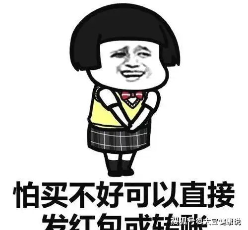 开心一笑前几天一家人吃饭,姐姐三岁的女儿又哭又闹