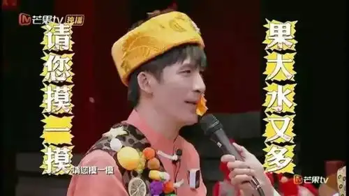 也是没想到,大张伟会激动成这样