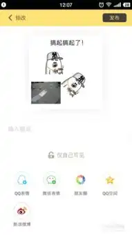 测试一个超长简介的文章