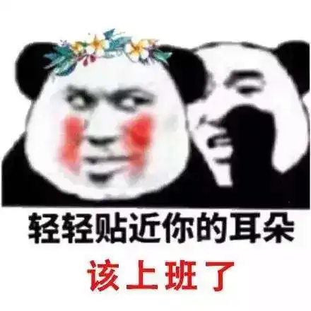 莱芜,周末降温雨夹雪安排连下3天