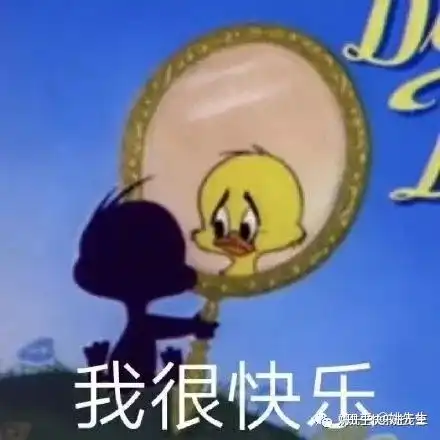 特别不想上班不想工作,怎么办