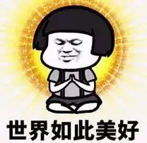 靖江最真实薪资报告出炉,靖江人都说这次终于达标了