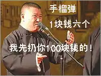 测试一个超长简介的文章